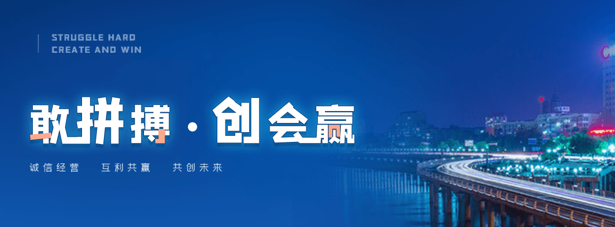 山西移动雨棚厂家